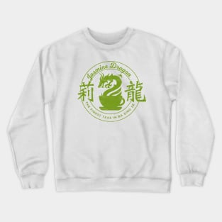 Jasmine Dragon Vintage Crewneck Sweatshirt